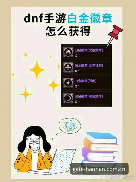 深度揭秘：浩瀚体育官方下载地址背后的安全真相与效率密码